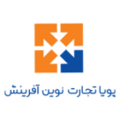 استخدام پویا تجارت نوین آفرینش
