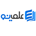 علمینو