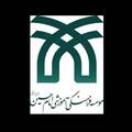 موسسه فرهنگی آموزشی امام حسین ع خراسان