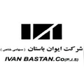 ایوان باستان