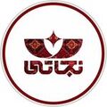 استخدام بازرگانی فرش و موکت نجاتی