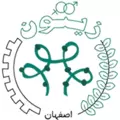 نوآوران واکسن زیتون اصفهان