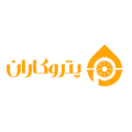 پترو کاران پویای فردا جهت تکمیل کادر خود در  استان... - پترو کاران پویای فردا