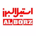 استخدام صنایع استیل البرز
