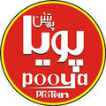صنایع گوشت پویا پروتئین