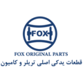 استخدام خدمات فنی تریلر رستمی