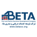 استخدام توسعه خدمات دریایی و بندری بتاء