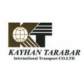 استخدام حمل و نقل بین المللی کیهان ترابر