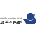استخدام فهیم مشاور