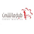گروه صنعتی طبخ ماشین