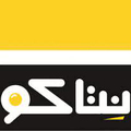 استخدام نگهداری تعمیرات کوشا کویر جی  (نتاکو)