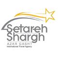 ستاره شرق آذر گشت