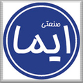 بازرگانی صنعتی ایماپرداز آذربایجان