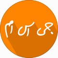 استخدام جی اس ام