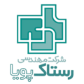 استخدام مهندسی رستاک پویا