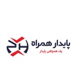پایدار تجارت هوشمند