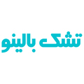 تشک بالینو