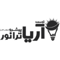 آریا ترا نور