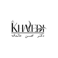 مطب دکتر محسن خالدی