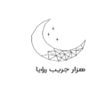 هزار جریب رویا