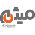 پخش عمده لوازم خانگی میثم بهجانی