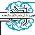 استخدام نوین پردازش صنعت الکترونیک خرم