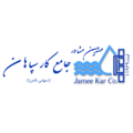 مهندسین مشاور جامع کار سپاهان