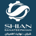 استخدام شیان صنعت سپاهان