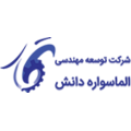 استخدام توسعه مهندسی الماس واره دانش