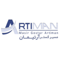 استخدام مسیر گستر آرتیمان