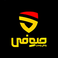 پخش چسب صوفی