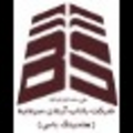 هلدینگ باس