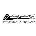 استخدام گروه صنعتی پی تک
