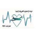استخدام آراد تجارت الکترونیک آوا سینا