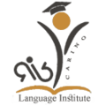 موسسه زبان ایرانا پارس
