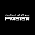 پردازش موتور