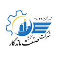 تجهیز پایا صنعت ماندگار