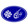 فرش نگین مشهد