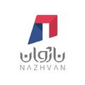 آژانس ناژوان