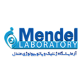 استخدام آزمایشگاه ژنتیک مندل