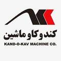 استخدام کندوکاو ماشین