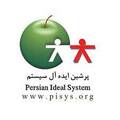 استخدام پرشین ایده آل سیستم