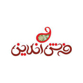 استخدام فرش آنلاین