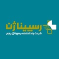 چند تخصصی رسپینا ژن پارس