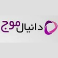 استخدام فناوری ارتباطات نوری دانیال موج