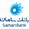 استخدام بانک سامان