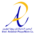 استخدام ایمن اندیشان پویا نوین