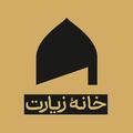 میران گام نو پرداز