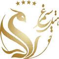 استخدام بزرگ سیمرغ