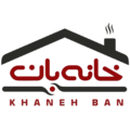 حرارت سازان خدمات نوین صانی گستر هیمه سبز کاسپین